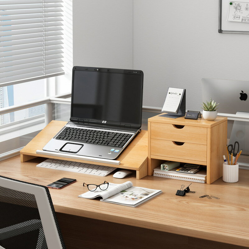 開發票 筆記本電腦增高架支架托架顯示器底座墊高辦公室桌面收納置物架子
