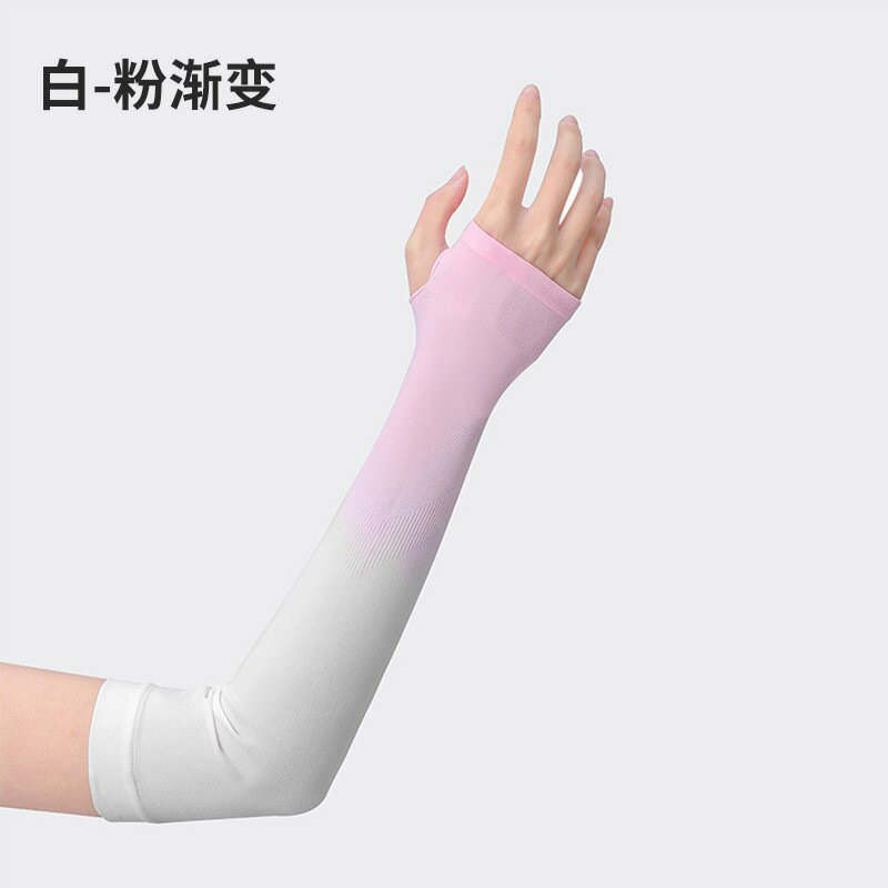 冰絲防曬袖套女夏季網紅漸變色護臂手袖開車騎行跑步防紫外線冰袖 2