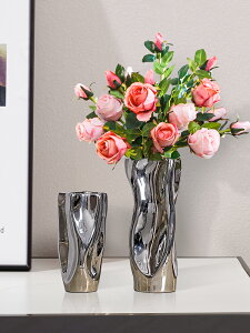 現代簡約電鍍藝術花瓶擺件客廳插花干花北歐ins風餐桌家居裝飾品