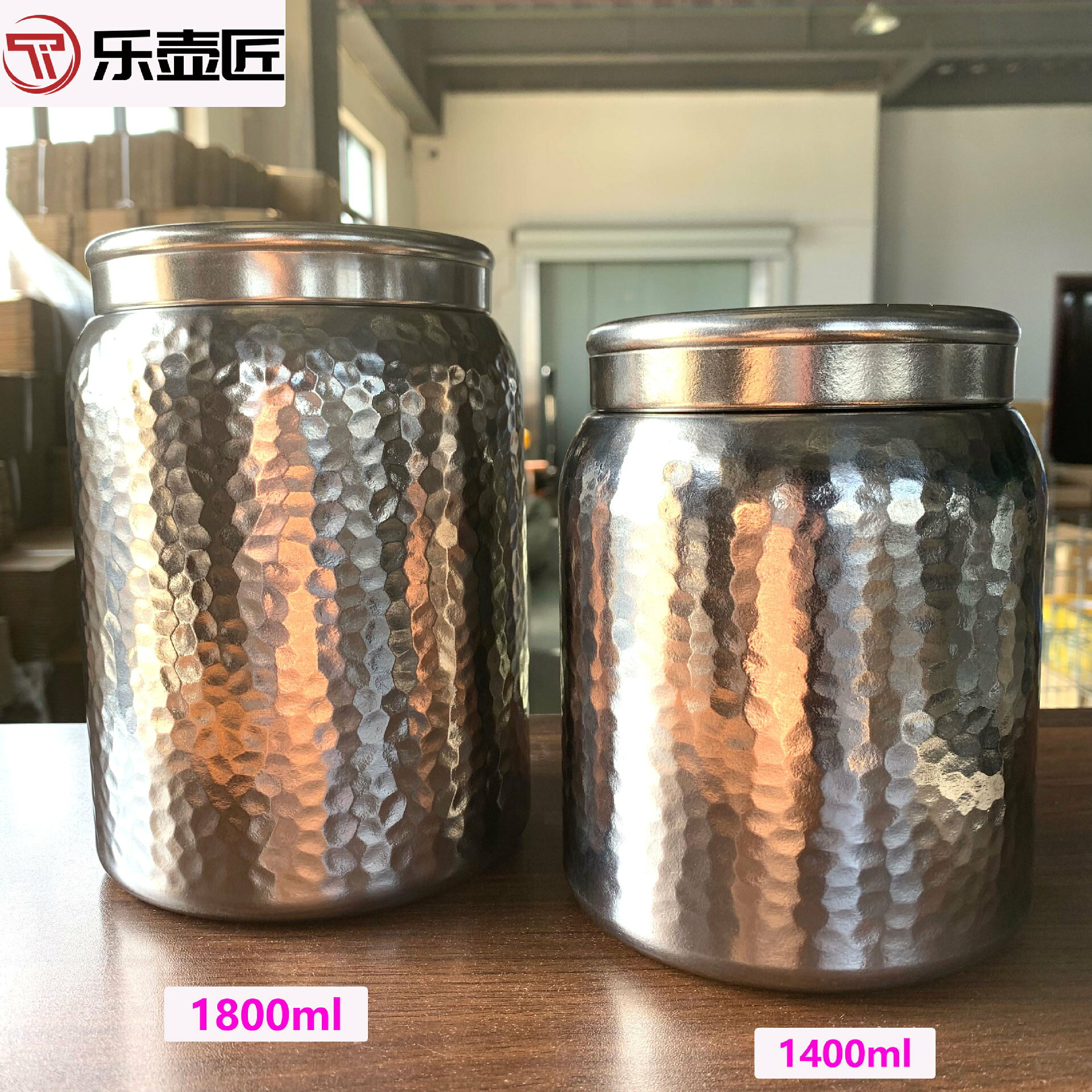 磁吸純鈦錘紋茶葉罐，大容量，辦公可攜式密封，輕奢風格