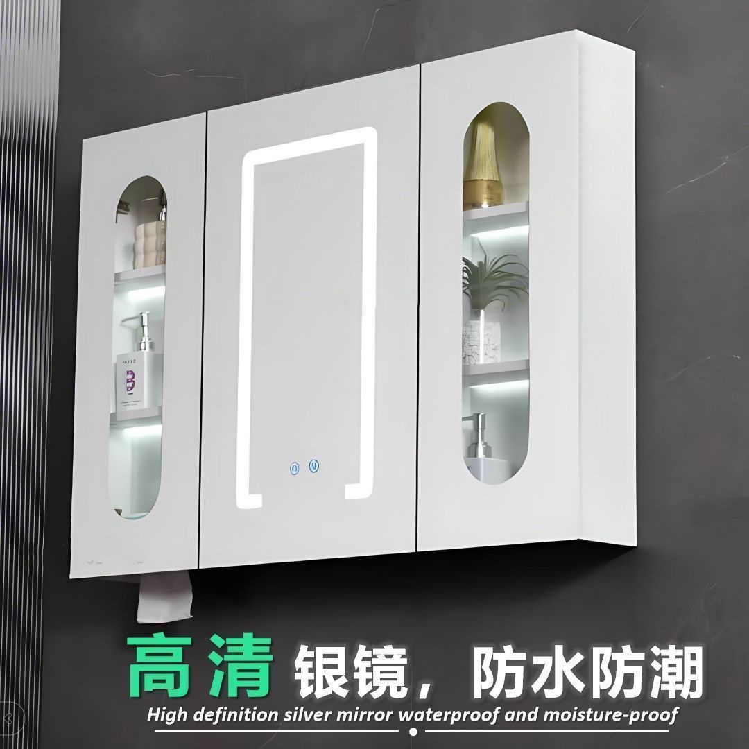 鏡櫃 智慧實木浴室鏡櫃衛生間鏡櫃收納梳妝鏡洗手廁所鏡帶置物架除霧鏡免運 開立發票 全館8折 特惠/快速出貨Z0911