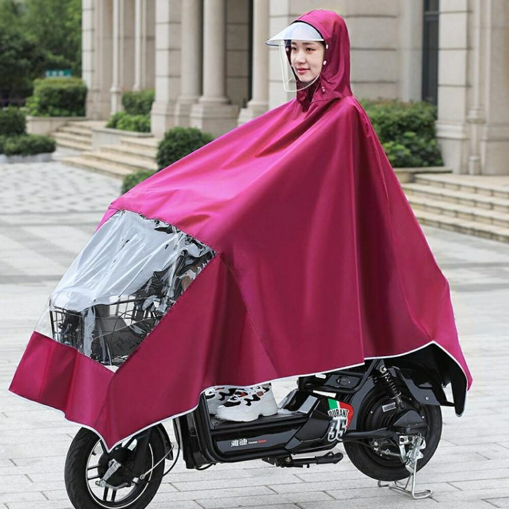 正招電動電瓶自行車雨衣成人騎行女單雙人加大加厚摩托車遮雨披批1