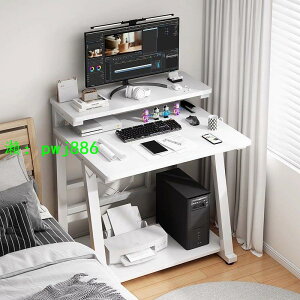 電腦桌小型家用臺式桌迷你臥室小尺寸桌子可移動書桌小戶型簡易桌