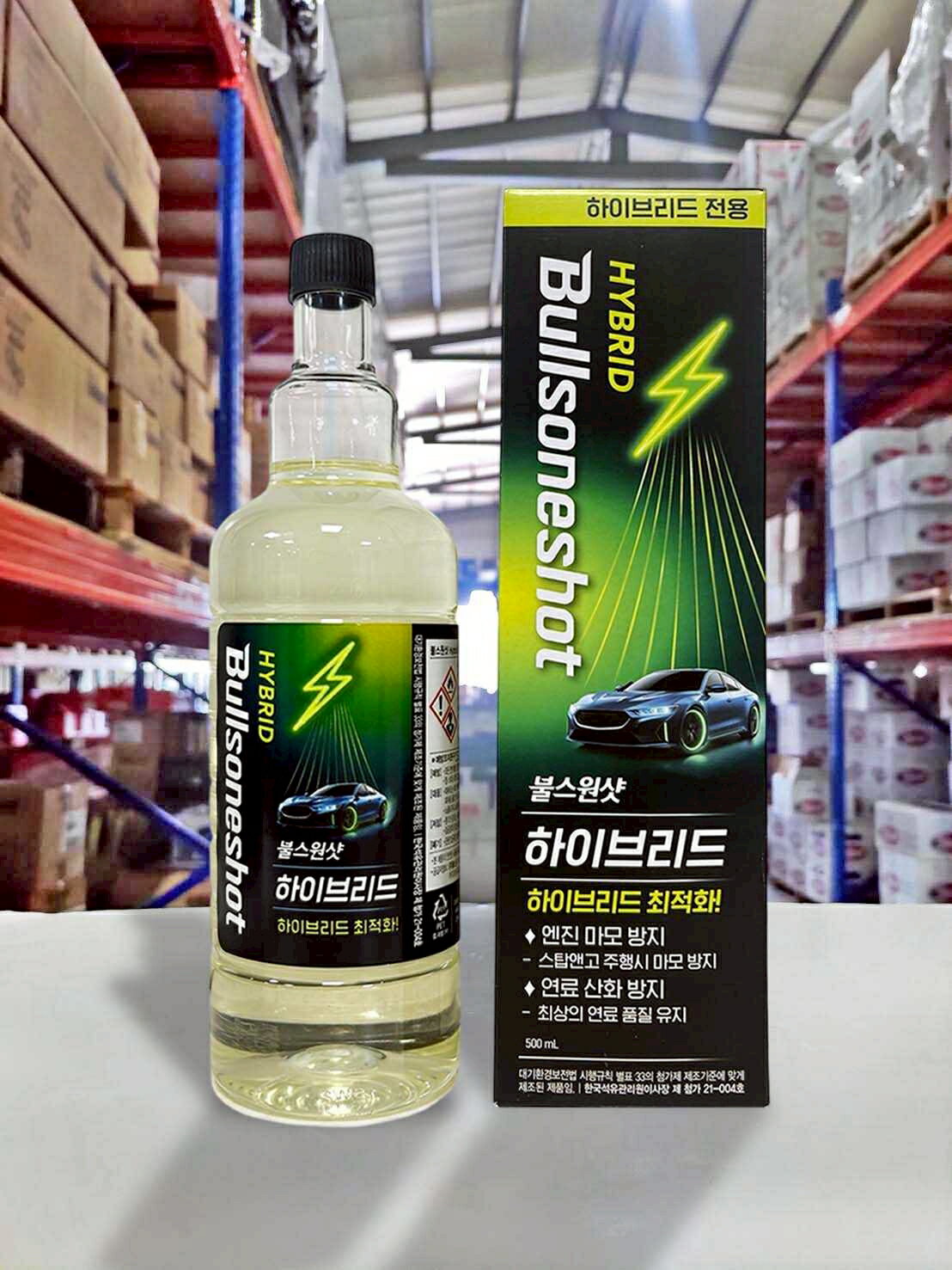 【4%點數】『油工廠』Bullsone 勁牛王 Hybrid 油電 燃油添加劑 汽油精 清除積碳 油路拔水 除碳劑 PEA添加 新包【樂天APP下單限定】