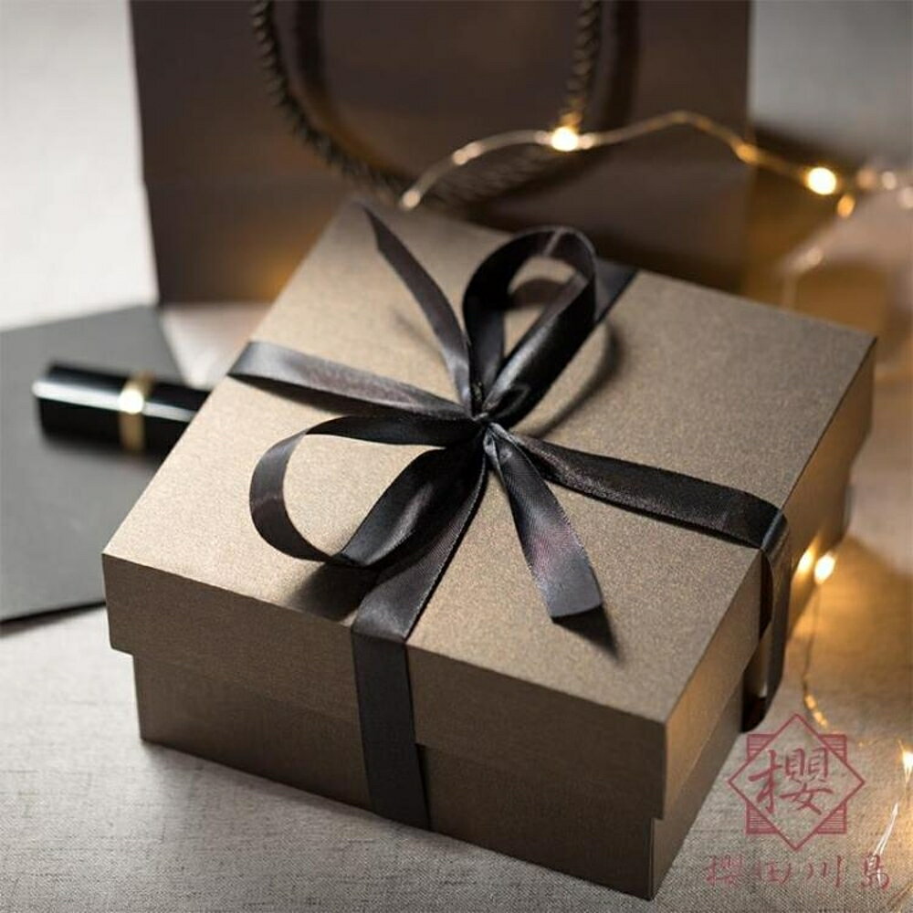 禮物盒精美簡約禮品盒包裝盒生日禮盒【櫻田川島】