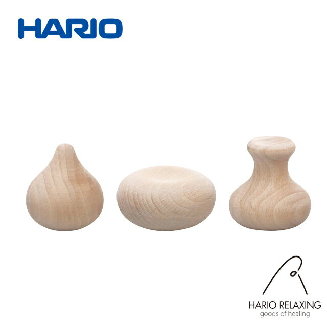 《HARIO》擴香小積木3入 AW-CL