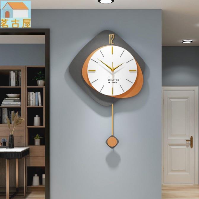 時鐘 北歐創意掛鐘 鐘錶掛鐘客廳簡約現代家居裝飾創意網紅掛錶歐式輕奢時