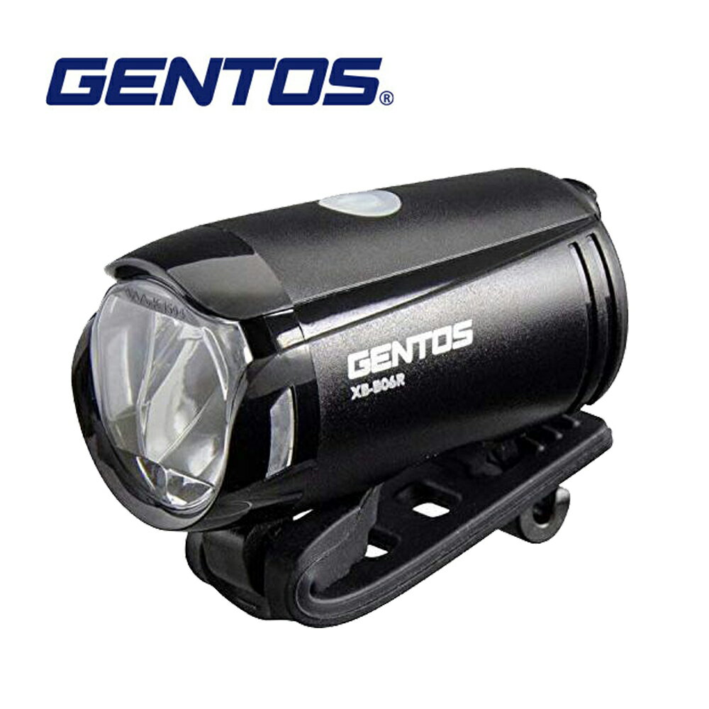 【Gentos】自行車燈 USB充電 210 流明IPX4 XB-B06R
