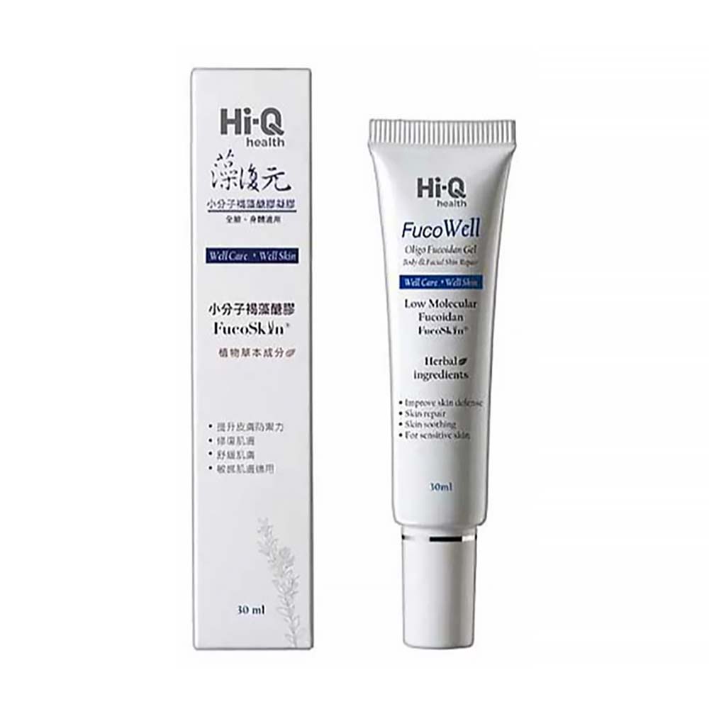 【官方正貨】Hi-Q 中華海洋生技 藻復元 小分子褐藻醣膠凝膠 (30ml)