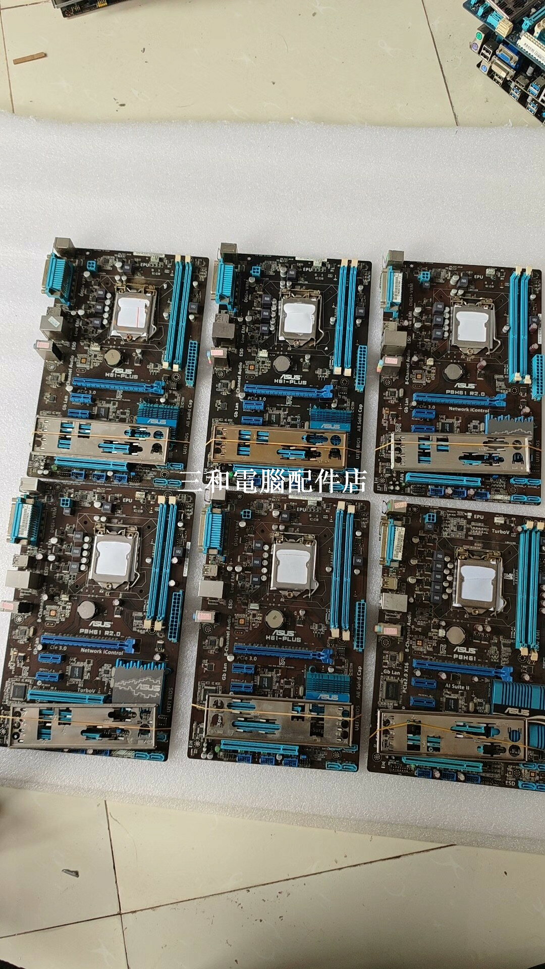 華碩H61 主機板 拆機 成色佳 實拍 測試好 210 收