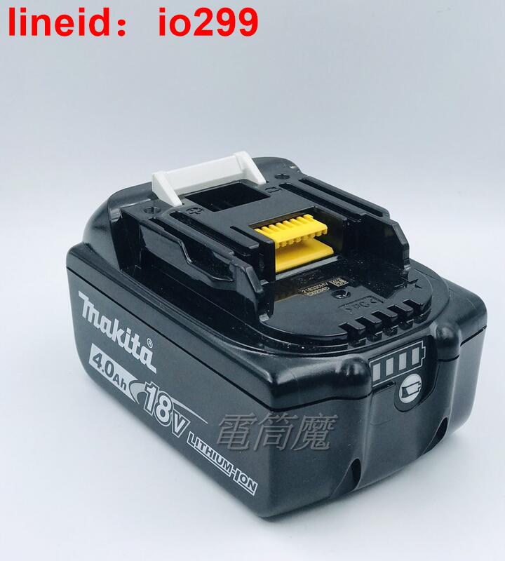 L1840 18V 4.0Ah 充電式鋰電池 BL1840B | 時光雜貨鋪 | 樂天市場Rakuten