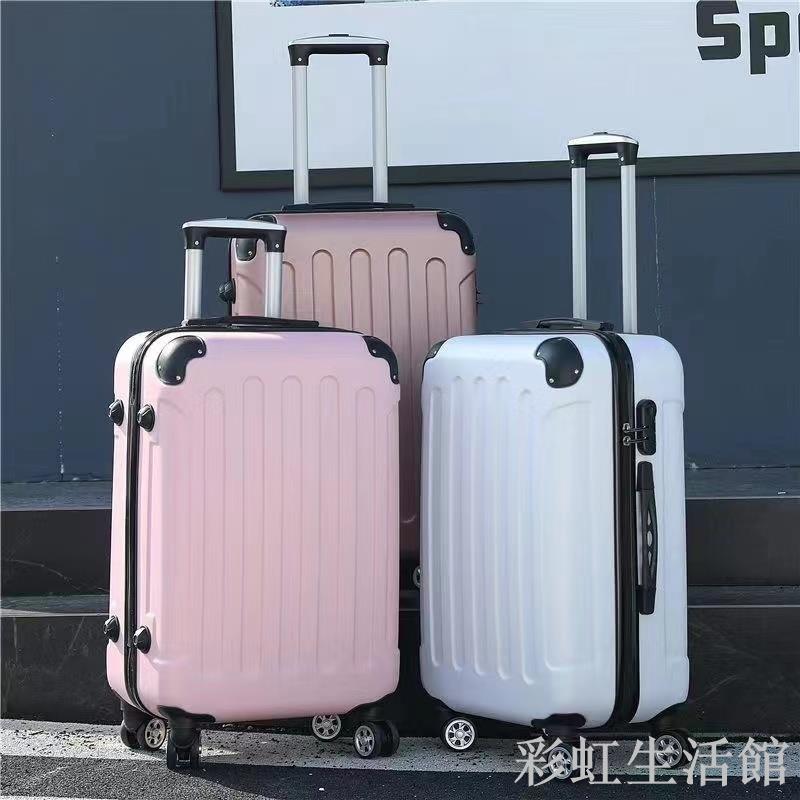 行李箱 拉桿行李箱 登機箱 密碼箱密碼箱ins網紅皮箱 20寸24寸男萬象輪登機箱 出遊必備 銀色行李箱