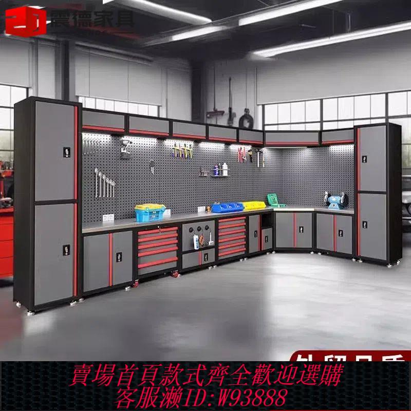 汽修工具組 汽修工作站自行車工具車車間組合工具櫃重型推車多功能維修工作臺