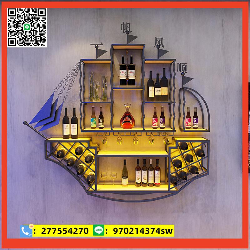 酒吧餐廳酒莊網紅鐵藝壁掛帆船裝飾置物架創意發光展示紅酒架書櫃