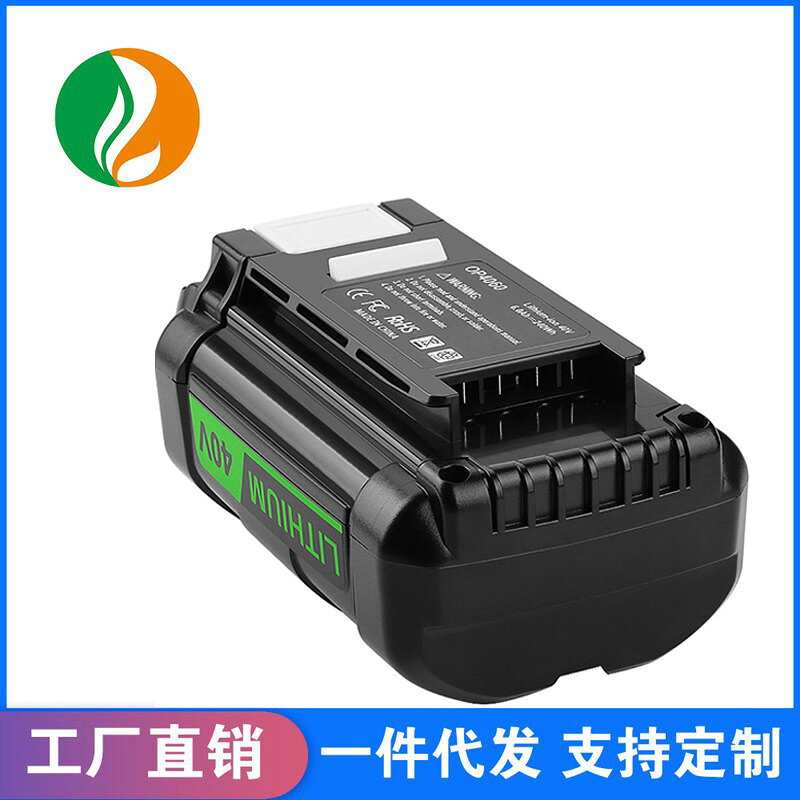 替代ryobi利優比40V電池OP4026A OP4050利優比鼓風機割草機電池