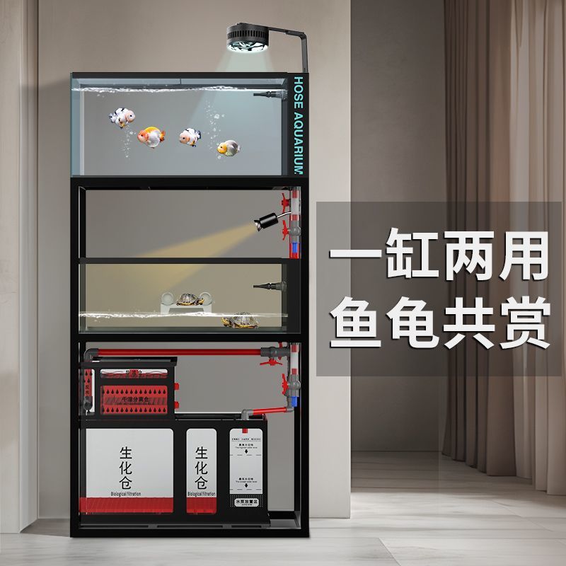 魚缸 免運開票/快速出貨 魚缸中小型家用超白玻璃底濾免換水雙層溪流烏龜兩棲定製客廳靜音L37公司貨