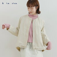 a la sha 日系簡約七分袖外套 a la sha 日系簡約七分袖外套