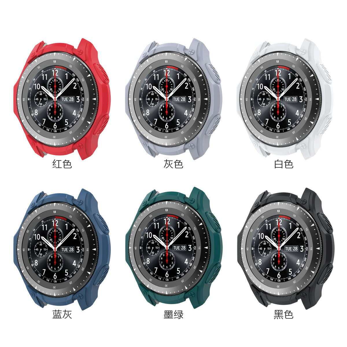 優樂悅~適用三星手錶Gear S3保護套TPU三防表殼Galaxy Watch46mm防摔殼