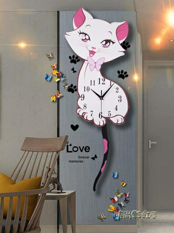 貓鐘錶掛鐘客廳創意現代簡約時尚掛錶家用靜音時鐘個性大氣石英鐘