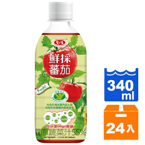 【免運】愛之味 鮮採蕃茄 340ml (24入)/箱