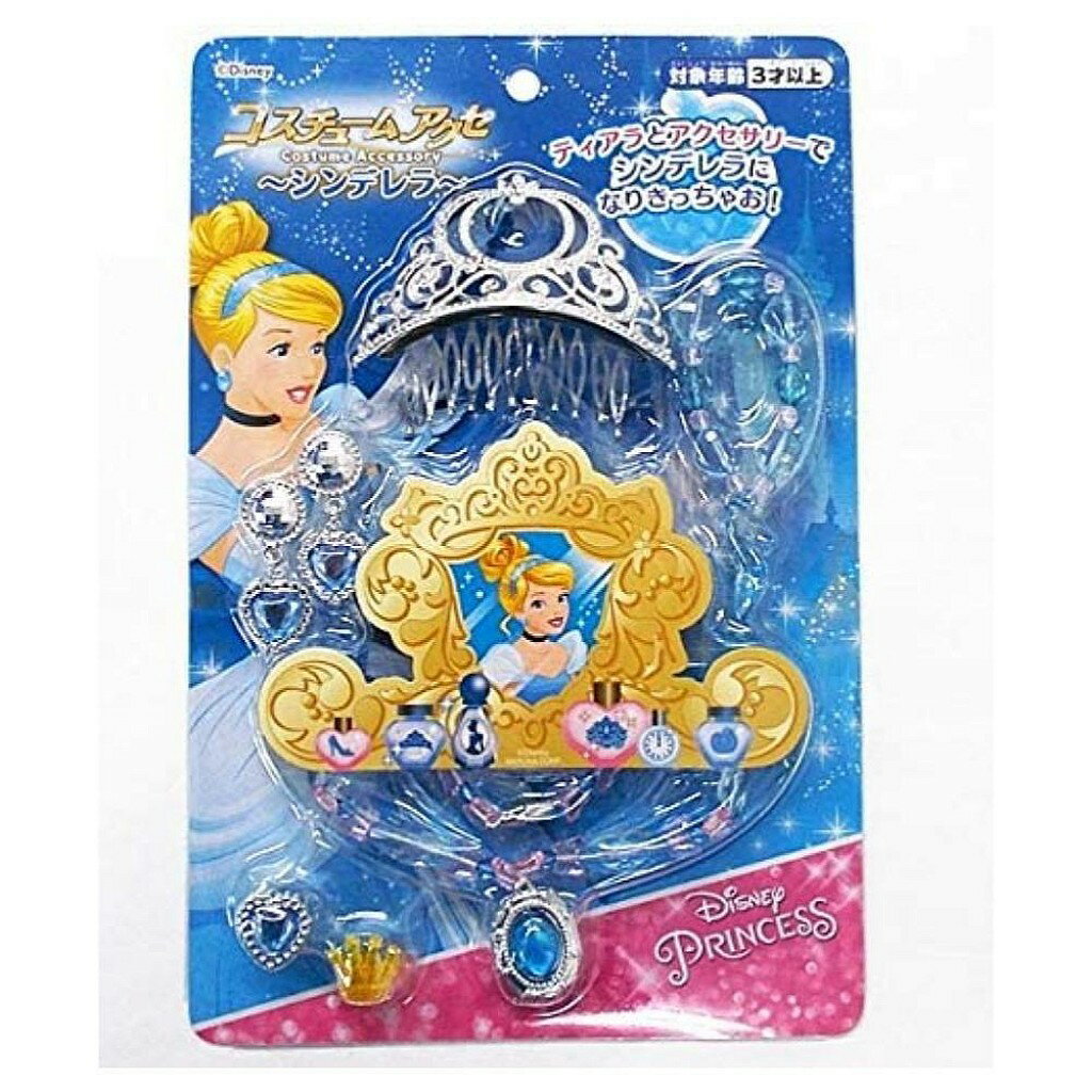 【震撼精品百貨】仙履奇緣灰姑娘 Cinderella 迪士尼 DISNEY 公主系列 灰姑娘 飾品玩具*14878 震撼日式精品百貨