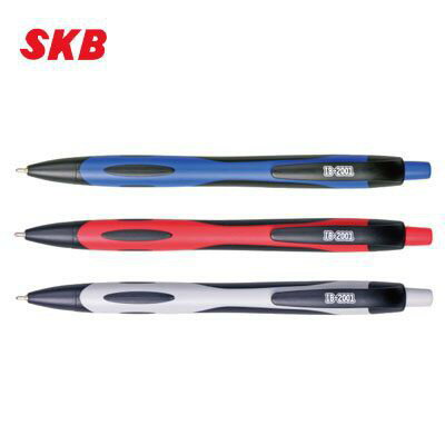 SKB IB-2001 1.0mm自動原子筆 中油筆 書寫筆