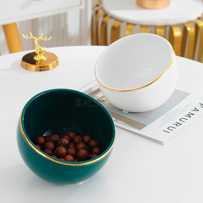 水果盤收納糖果盒北歐現代客廳家用陶瓷創意分格帶蓋干果盤零食盤