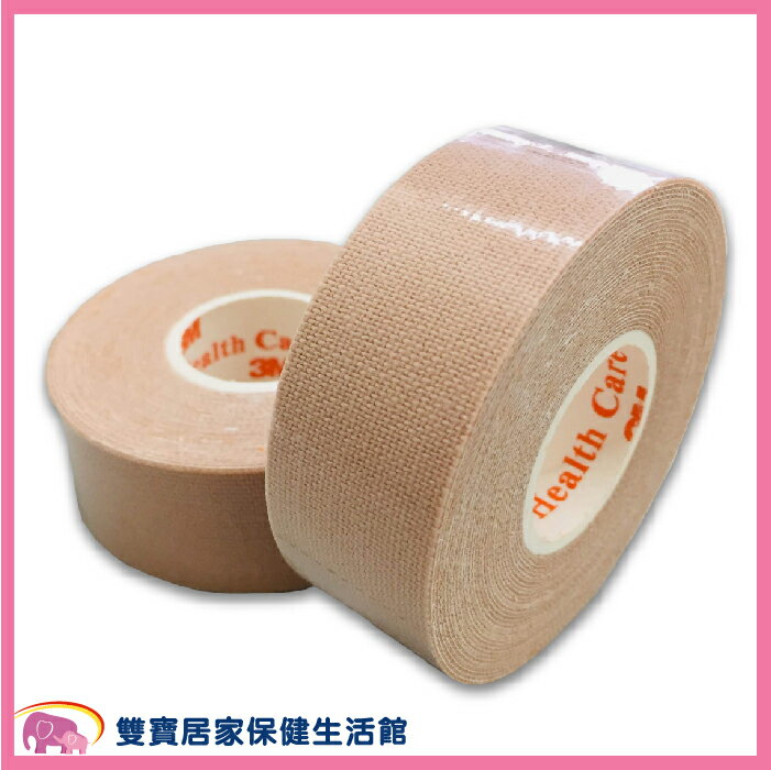 【3M 】 宜拉膠帶 膚色1吋 宜拉膠 透氣膠帶