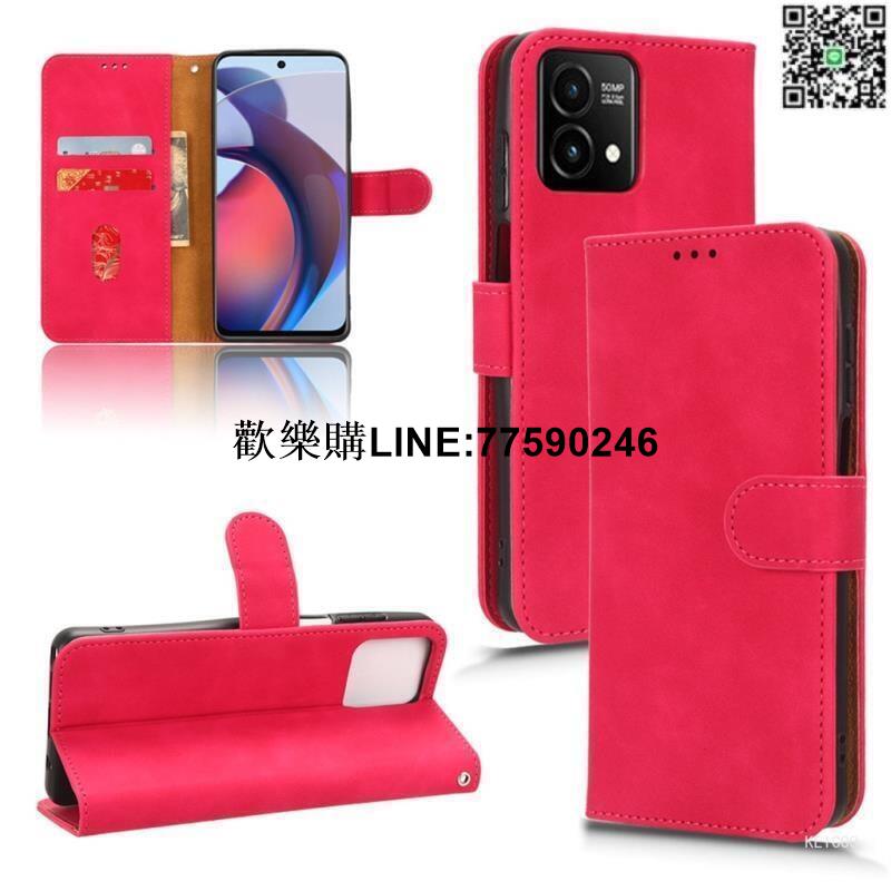 臺灣現貨MOTOROLA 摩托羅拉 MOTO Edge 40 5G 2023 Edge 翻蓋手機保護殼防摔皮套卡槽錢包