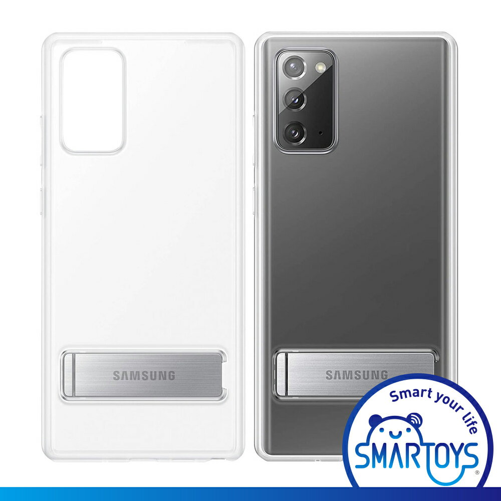 三星 Samsung Galaxy Note 20 透明立架式背蓋 EF-JN980 原廠 保護殼