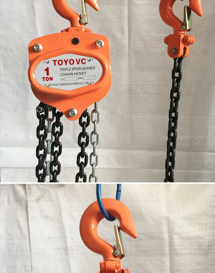 手搖吊車 手拉式吊車 起重 手動吊具 吊重 手拉吊車 緊線器 日本進口TOYOvc手拉葫蘆 起重倒鏈手動吊葫 8