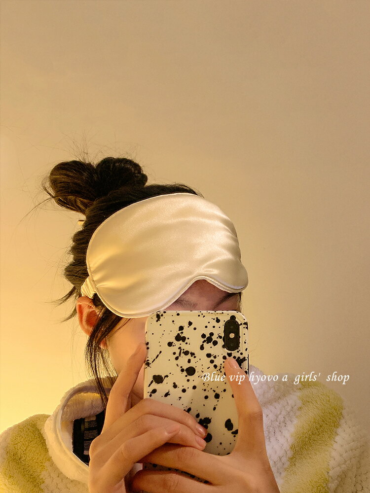 女生眼罩遮光睡眠專用禁慾系模擬絲冰感舒適不勒緩解疲勞午休睡覺