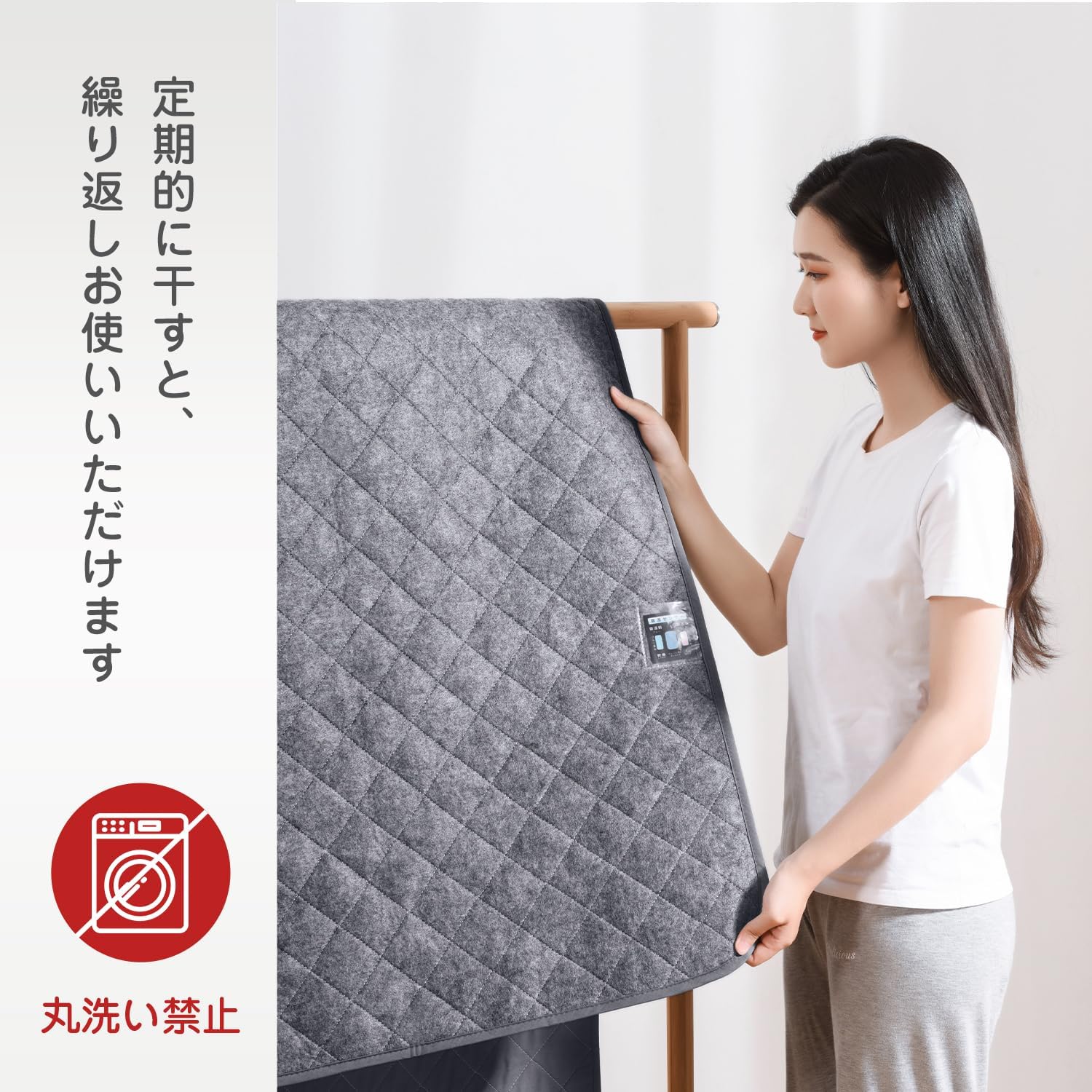 日本 Kumori 除濕床墊 重複使用 除濕 梅雨 吸濕 床墊 寢具 濕氣 濕度 乾燥 防臭 多次用 再利用【小福部屋】 3