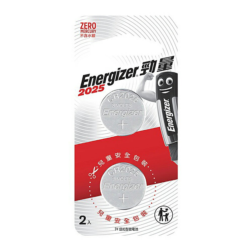 【Energizer 勁量】鈕扣型CR2025鋰電池 2入 吊卡裝(3V鈕扣電池DL2025)