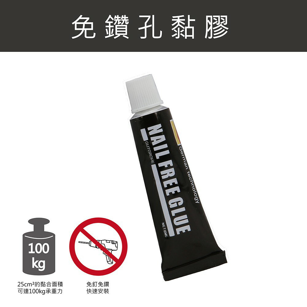 ESH101 拖把架 #304 不銹鋼 (只能宅配) 多功能無痕拖把架 免打孔/打孔 雙安裝方式  【易利裝】 7