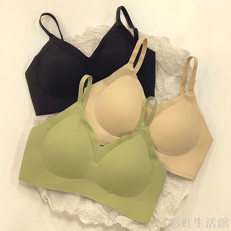 乳膠內衣女透氣無鋼圈小胸上託聚攏薄款調整型胸罩無痕背心式文胸
