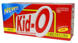 日清Kid-O三明治餅乾-奶油巧克力口味150g【愛買】