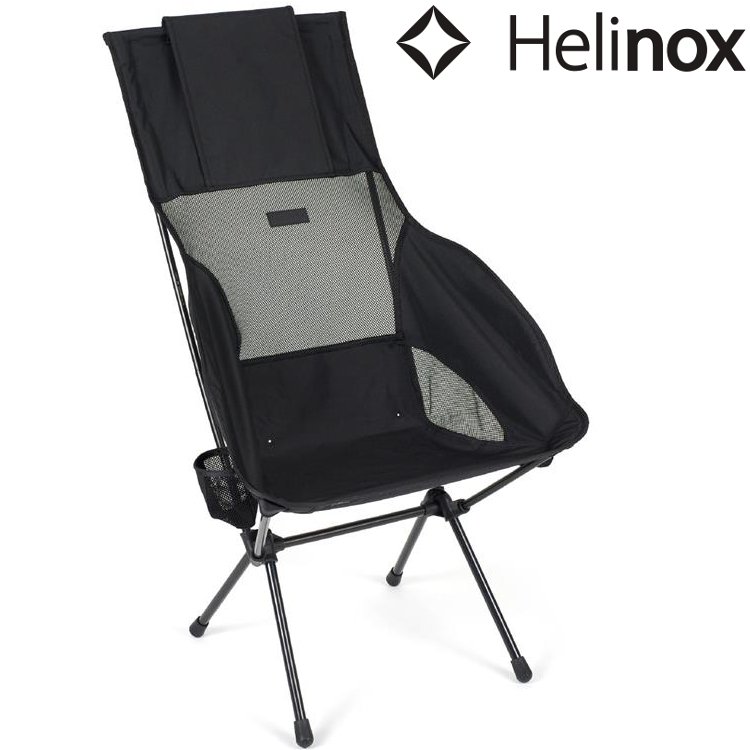 Helinox 輕量高背椅/DAC露營椅 Savanna Chair Blackout Edition 純黑 11176