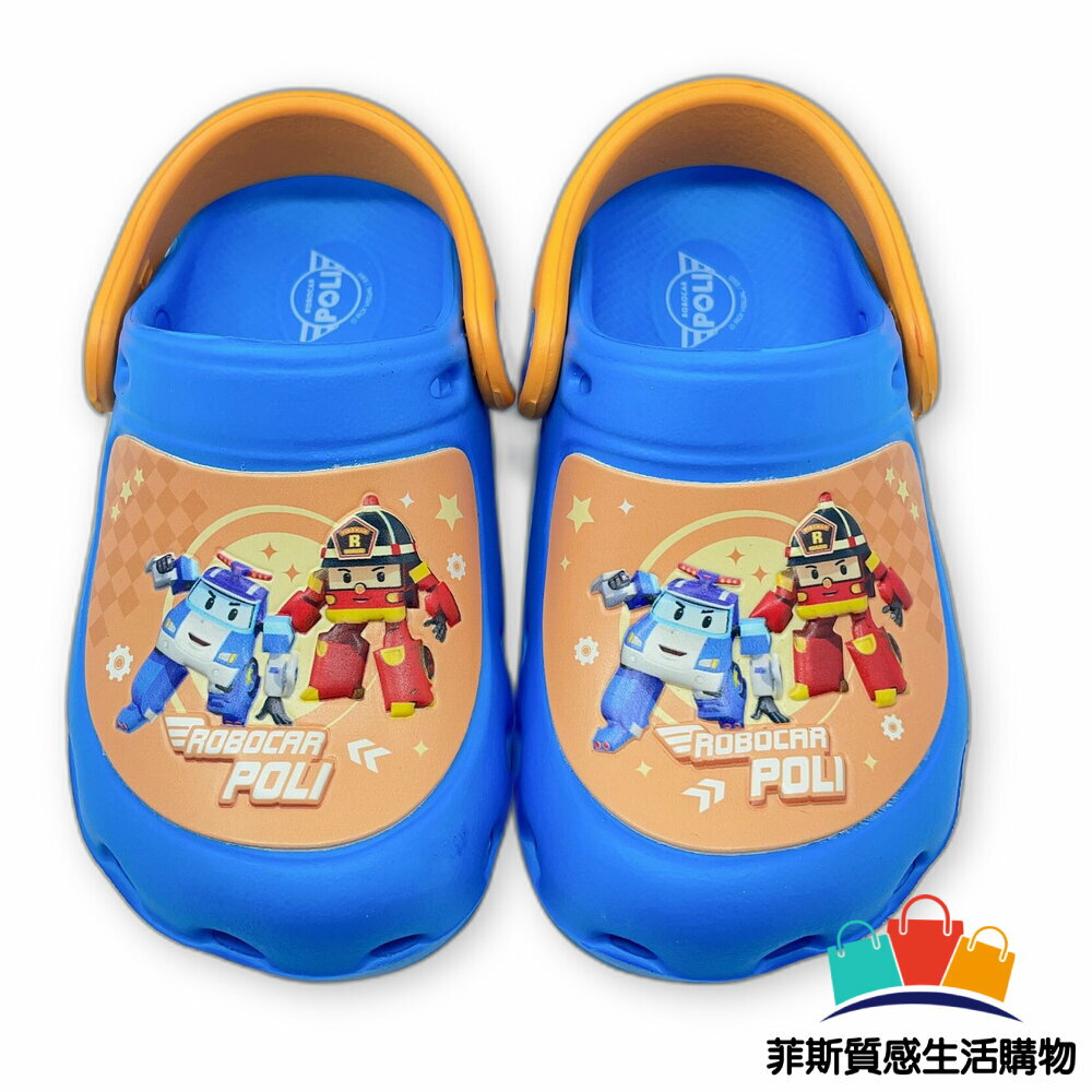 台灣製救援小隊波力涼拖鞋 - 布希鞋 MIT童鞋 男童鞋 救援小英雄 羅尹 台灣製 台灣製童鞋 MIT 嬰幼童鞋 涼鞋 ROY 救援小隊 男中童 波力 男大童 涼拖鞋 救援小英雄童鞋 波力童鞋 拖鞋
