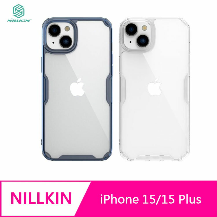 【4%點數】NILLKIN Apple iPhone 15/15 Plus 本色 Pro 保護套【限定樂天APP下單享點數回饋】