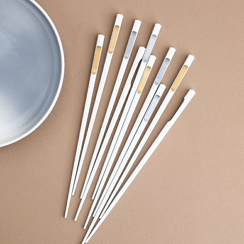 日式尖頭筷子白色家用10雙高端合金高檔家庭防滑防霉高顏值輕奢風 廚房小物