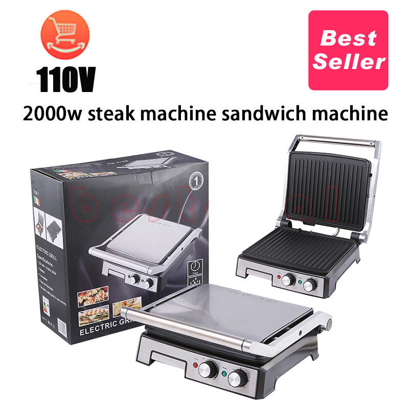 110V牛排機全自動商家用牛扒煎烤機多功能電煎鍋家用早餐三明治機
