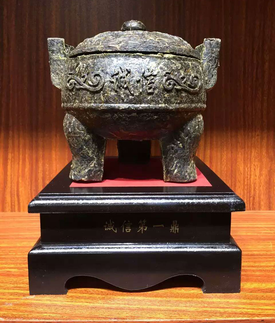 普洱茶圓鼎方鼎工藝品茶雕擺件立體三足圓鼎誠信第一鼎大茶雕擺件 7