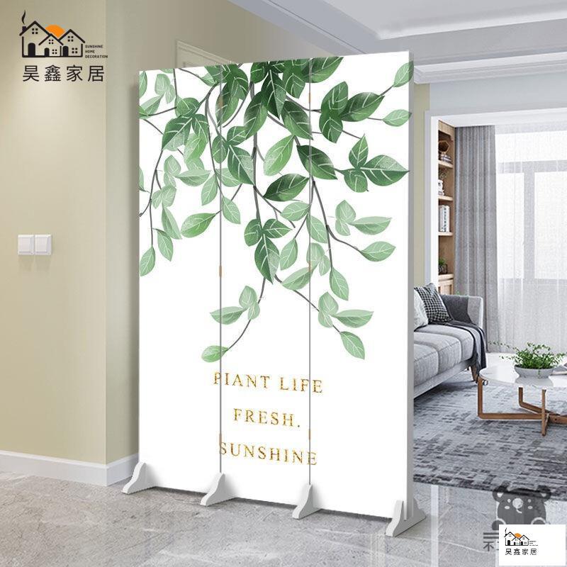 公司貨 可開發票 【免運 客製化】贈送底座+輪子 客製化屏風 北歐風屏風 簡約屏風 臥室屏風 客廳屏風隔間 隔斷屏風 辦公室屏風全館八折 工廠現貨直銷 特惠/年底鉅惠 5h108 5