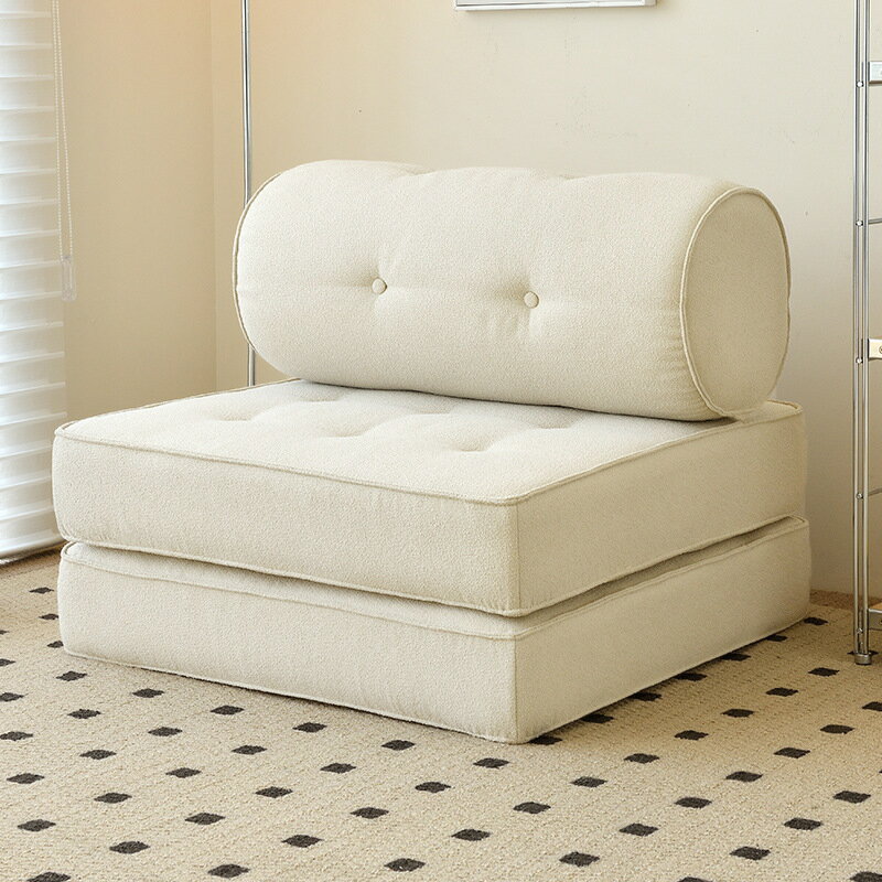 免運 奶油風豆腐塊折疊兩用落地白色布藝模塊沙發床方塊可拆洗懶人沙發