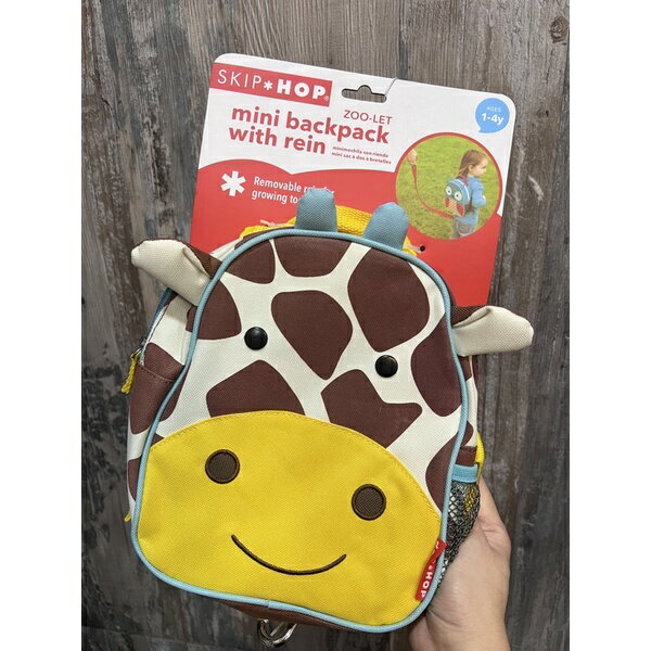 出清》美國SKIP*HOP兒童防走失背包/mini bag/書包 1