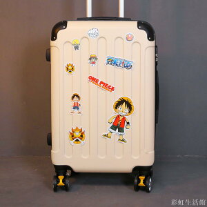 新款行李箱女小型學生拉桿箱男20寸22小清新子母箱旅行密碼皮箱子