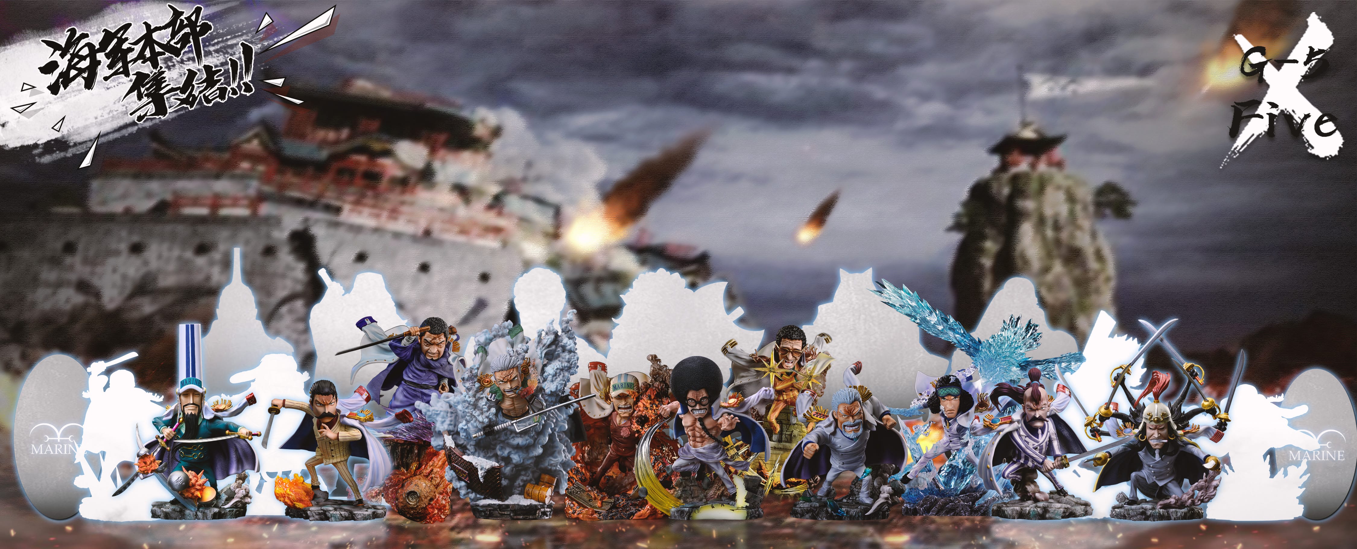 G5海軍中將 鬼蜘蛛鼴鼠史鐵雷斯斯托洛貝里海賊王GK雕像手辦模型 1