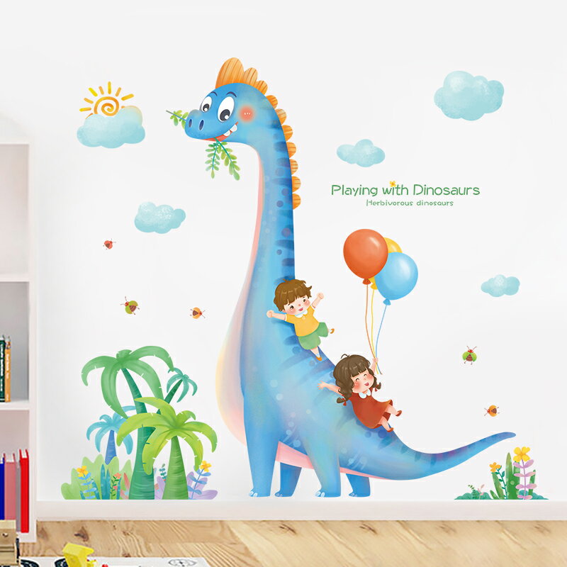 創意卡通恐龍墻貼紙自粘兒童房裝飾貼畫寶寶臥室布置溫馨墻面貼紙