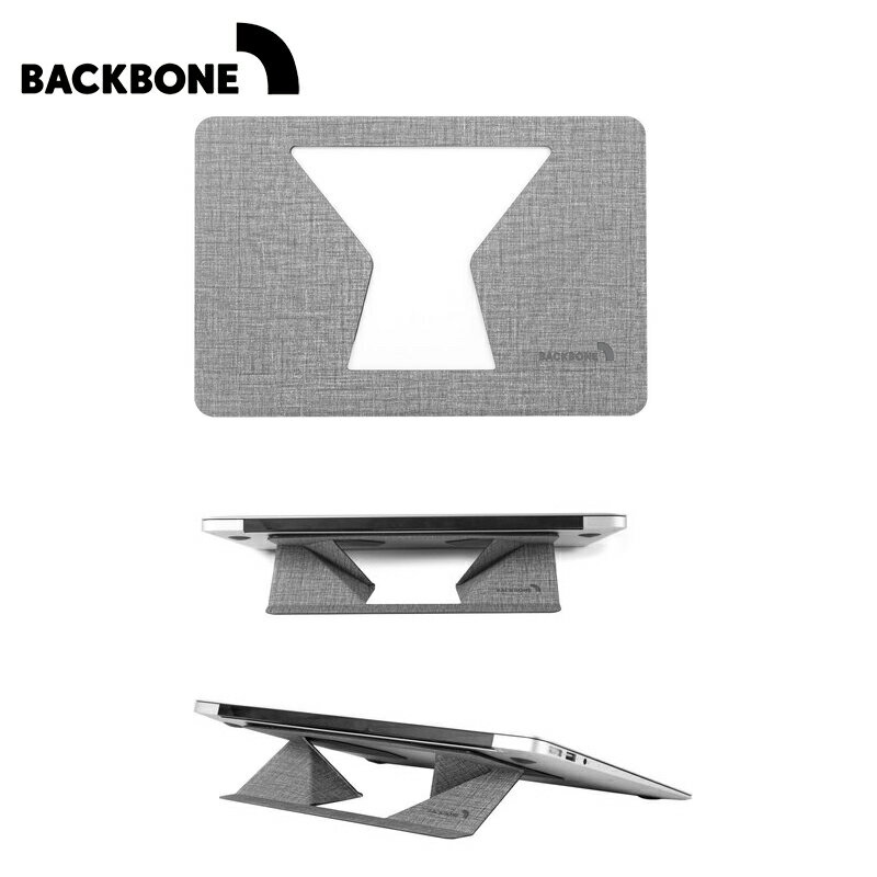 Backbone Meerkat-Plus 兩段式黏貼筆電架-布織銀灰